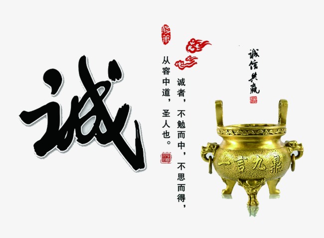 点军要债公司