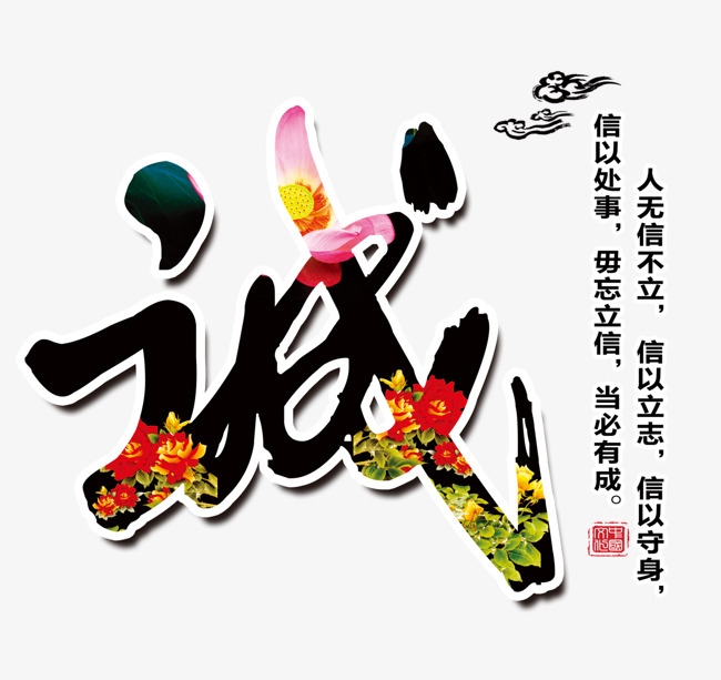 点军要账公司