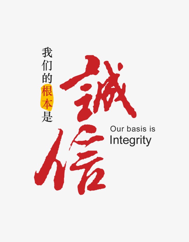点军收账公司