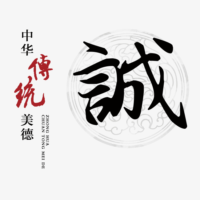 点军讨账公司